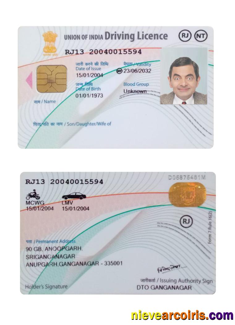 India union driving license new version